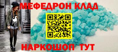 круглые Первоуральск