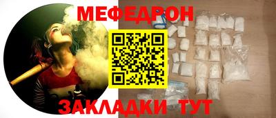 круглые Первоуральск