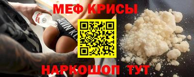 Альфа ПВП Пенза
