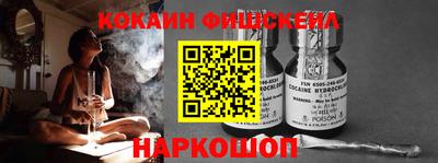 MDMA Партизанск
