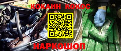 круглые Первоуральск