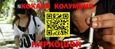 круглые Первоуральск