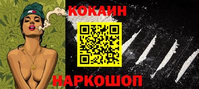 MDMA Партизанск