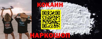 круглые Первоуральск