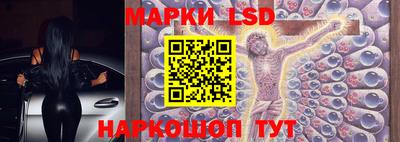 MDMA Партизанск