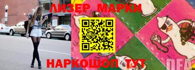 круглые Первоуральск