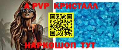 круглые Первоуральск