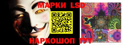 Альфа ПВП Пенза