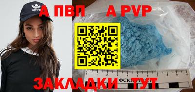MDMA Партизанск