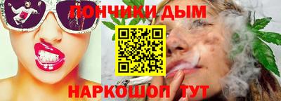 круглые Первоуральск