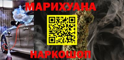Альфа ПВП Пенза