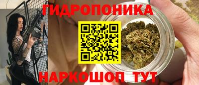 MDMA Партизанск
