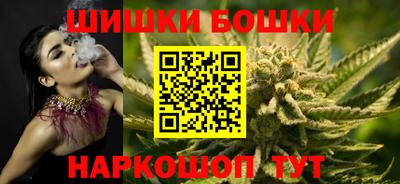 Альфа ПВП Пенза