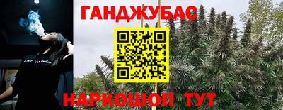 круглые Первоуральск