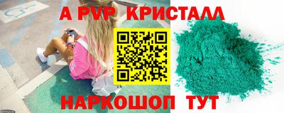 MDMA Партизанск