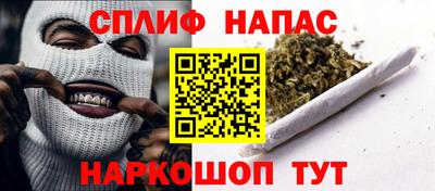 MDMA Партизанск