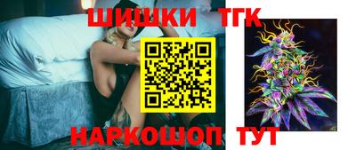 круглые Первоуральск