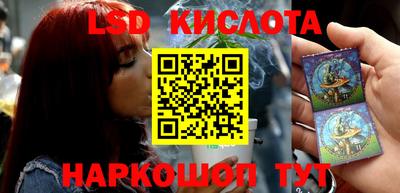 MDMA Партизанск