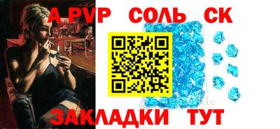 MDMA Партизанск