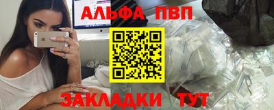 MDMA Партизанск