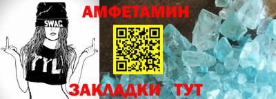 Альфа ПВП Пенза