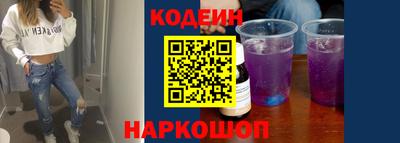 MDMA Партизанск