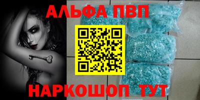 MDMA Партизанск
