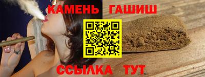 Альфа ПВП Пенза