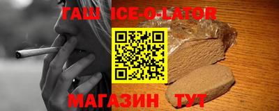 MDMA Партизанск