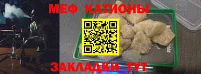 круглые Первоуральск