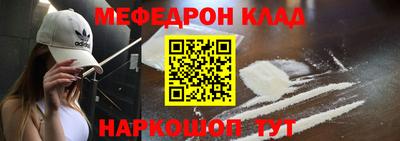 Альфа ПВП Пенза
